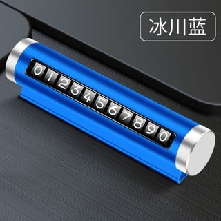 (BÁN SỈ) Bảng Số Điện Thoại Ô Tô Đỗ Xe Tạm Thời Kiêm Búa Thoát Hiểm Đầy Đủ Các Hãng Xe – Thiết Kế Simple, Phù Hợp Mọi Dòng Xe