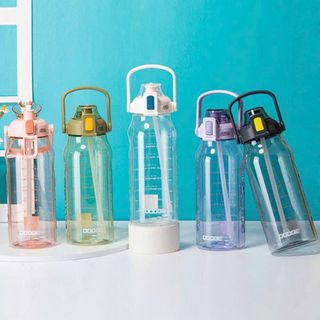 BÌNH NƯỚC HỌC SINH 1500ML CÓ DÂY ĐEO (T50)