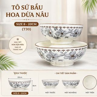 TÔ SỨ BẦU HOA DỪA NÂU SIZE 8 - 20CM (T30)