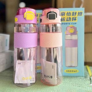 BÌNH NƯỚC HỌC SINH DIVI NẮP BẬT 1000ML (T60)