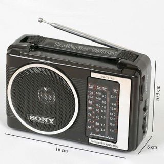 ĐÀI FM RADIO CHUYÊN DỤNG SONY SW-701,702,703
