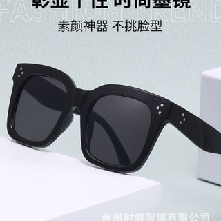 Kính Mắt Oversize Đen Sang Chảnh Thời Trang TT33