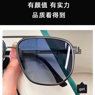 Kính Râm Vintage Form Vuông Cá Tính Thời Trang Street Style TT25