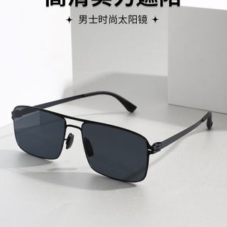 Kính Mắt Vuông Nam Phong Cách Lịch Lãm TT40