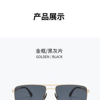 Kính Mắt Vuông Nam Phong Cách Lịch Lãm TT40