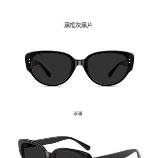 Kính Mắt Oval Nhỏ Cool Ngầu Style Y2K TT49