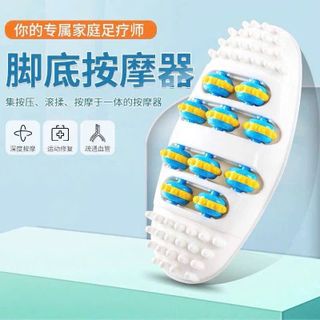 Máy massgae chân , bấm huyệt lưu thông máu, giúp cơ thể khoẻ mạnh hơn