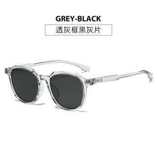 Kính Mát Nam Nữ Retro Đen Khói Cao Cấp TT69