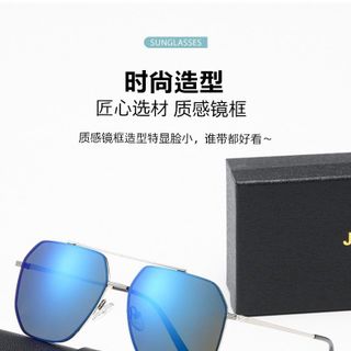 Kính Mắt Unisex Form Vuông Bo Góc Thời Thượng TT48