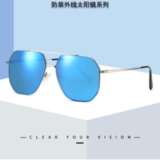 Kính Mắt Unisex Form Vuông Bo Góc Thời Thượng TT48