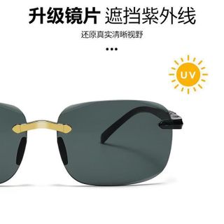 Kính Mắt Thời Trang Unisex Form Hiện Đại TT46