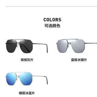 Kính Mắt Unisex Form Vuông Bo Góc Thời Thượng TT48