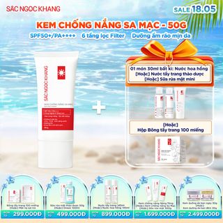 Kem Chống Nắng Sa Mạc Sắc Ngọc Khang [Tuýp 50g]