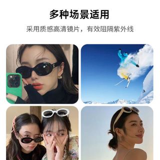 Kính Mắt Đen Khói Street Style Sang Trọng TT71