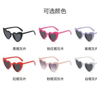 Kính Râm Trái Tim Phong Cách Hàn Quốc TT57