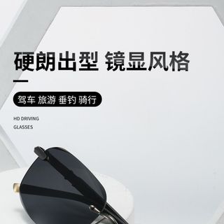 Kính Mắt Luxury Không Gọng Thời Trang TT45