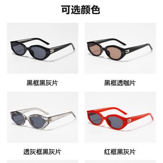 Kính Râm Fashion Unisex Hot Trend 2026 TT50