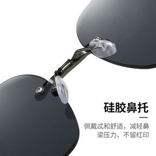 Kính Mắt Luxury Không Gọng Thời Trang TT45