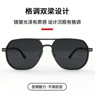 Kính Mắt Nam Oversize Cá Tính Hiện Đại TT59