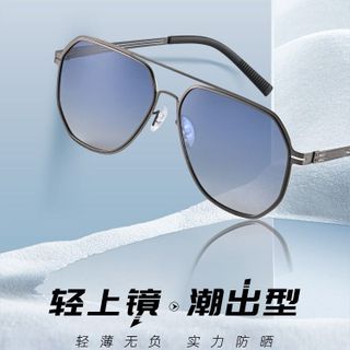 Kính Râm Nam Nữ Oversize Sang Chảnh TT53