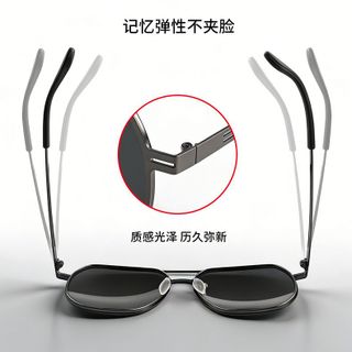 Kính Mắt Nam Oversize Cá Tính Hiện Đại TT59