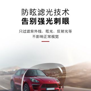 Kính Mắt Nam Oversize Cá Tính Hiện Đại TT59