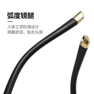 Kính Mắt Luxury Không Gọng Thời Trang TT45