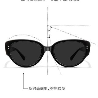 Kính Mắt Oval Nhỏ Cool Ngầu Style Y2K TT49
