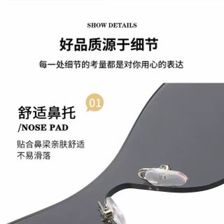 Kính Râm Unisex Phong Cách Cyber Fashion TT66