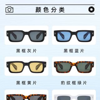 Kính Râm Streetwear Phong Cách Châu Âu TT90