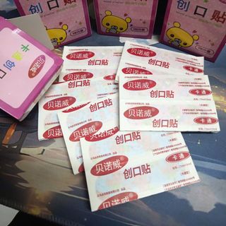 Hộp 100 Băng Keo Cá Nhân Hoạ Tiết Hoạt Hình