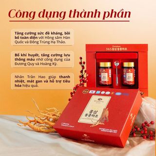 Cao Hồng sâm Đông trùng Hạ thảo 365 Hàn Quốc hộp 2 lọ x 500g