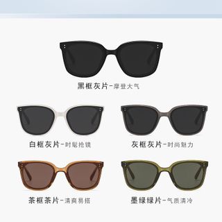 Kính Râm Đen Thời Trang Châu Âu TT82