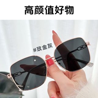 Kính Mắt Gọng Vàng Hồng Sang Chảnh TT95