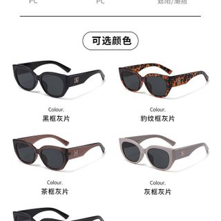 Kính Mắt Nữ Phong Cách Châu Âu TT93