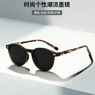 Kính Mắt Retro Unisex Phối Càng Da Báo  TT85