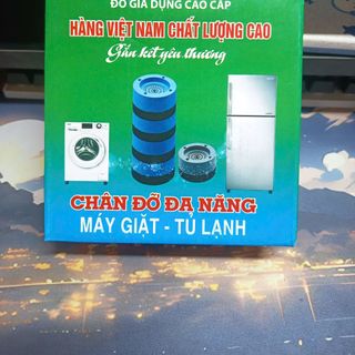 Bộ 4 Chân Đỡ Đệm Cao Su Chống Rung Đa Năng