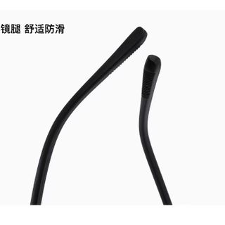 Kính Mắt Retro Unisex Phối Càng Da Báo  TT85