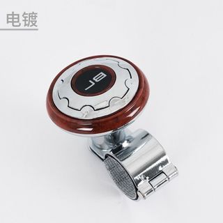 (BÁN SỈ) Con Quay 360° Trợ Lực Vô Lăng Ô Tô Cao Cấp – Hợp Kim Bền Đẹp, Xoay Mượt Dễ Lái