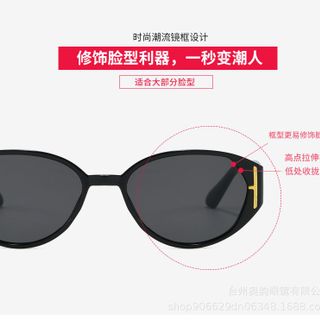 Kính Mắt Đen Khói Minimalist Fashion TT81