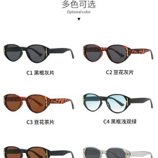 Kính Mắt Đen Khói Minimalist Fashion TT81