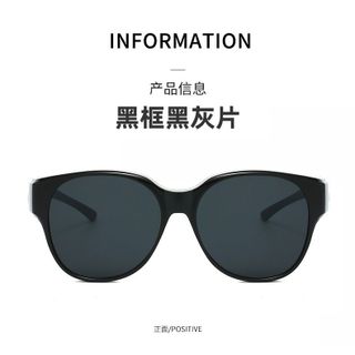 Kính Râm Vintage Da Báo Thời Thượng TT84