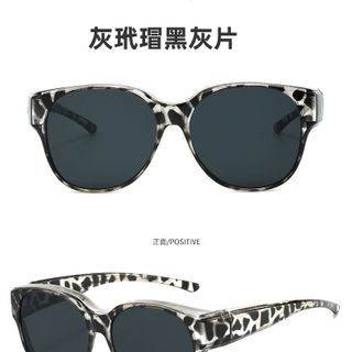 Kính Râm Vintage Da Báo Thời Thượng TT84