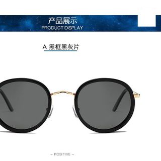 Kính Mát Basic Luxury Dễ Phối Đồ TT87