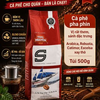 Cà phê Trung Nguyên (S) - 500 gram