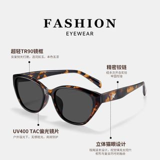 Kính Râm Mắt Mèo Cá Tính Thời Thượng TT86