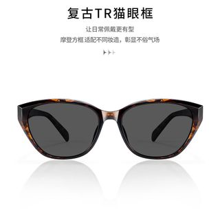 Kính Râm Mắt Mèo Cá Tính Thời Thượng TT86