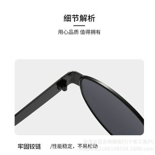 Kính Mát Oval Retro Viền Vàng Sang Chảnh TT76