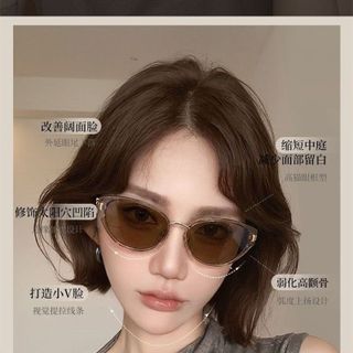 Kính Râm Mắt Mèo Retro Hàn Quốc TT98
