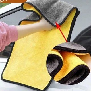 Khăn dày, khăn lau ô tô, xe hơi, lau kính lau tay màu vàng, 2 lớp Microfiber mềm mịn, siêu thấm cao cấp